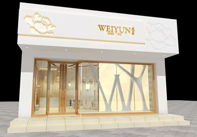 威芸终端形象效果图