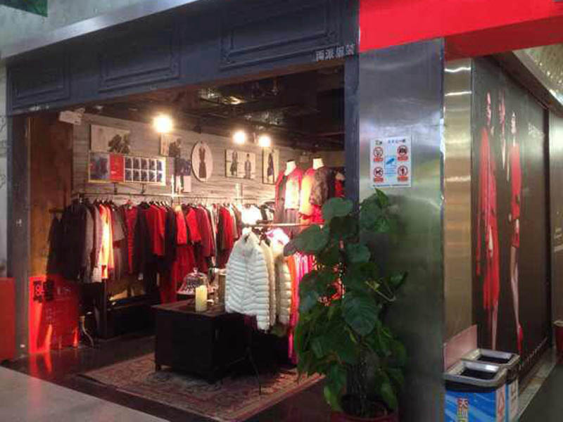 宝贝玛丽广州天河店面展示