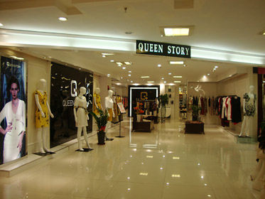 坤斯朵丽店面形象