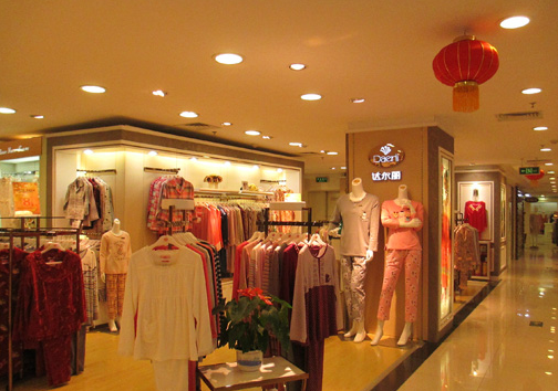 达尔丽店铺形象展示