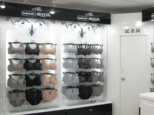 仙宜岱店面形象图