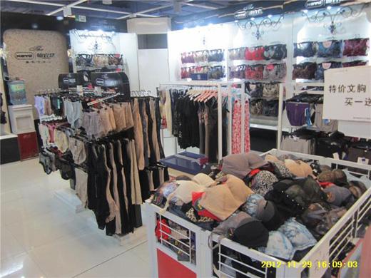 仙宜岱店面形象图