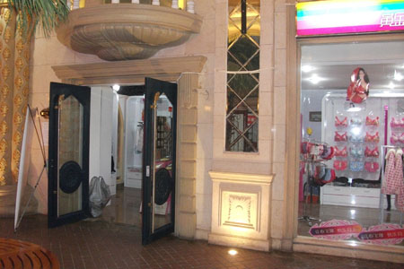 黄金身段店面形象图