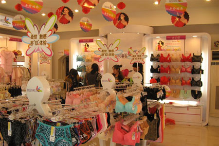 黄金身段店面形象图