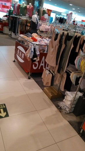 曼诗婷店面形象设计效果图