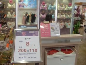 曼诗婷店面形象设计效果图