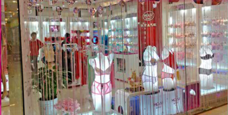 曼蝶莉店面形象图