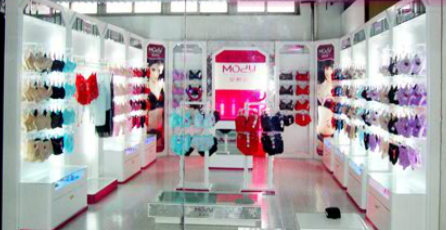 曼蝶莉店面形象图