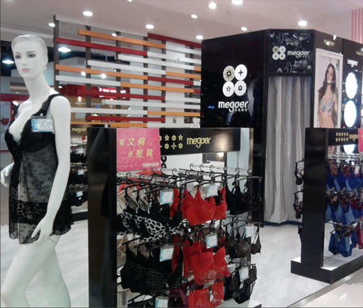 美格莱尔店面形象展示