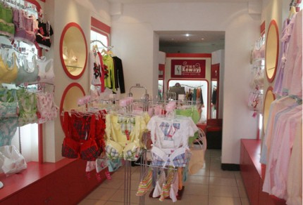 可娃衣店铺形象图展示