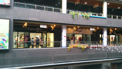 法曼儿名店精选展示