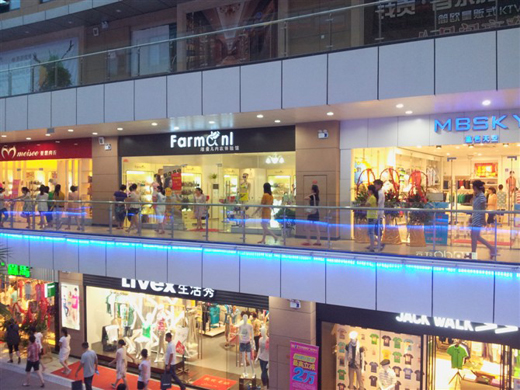 法曼儿名店精选展示