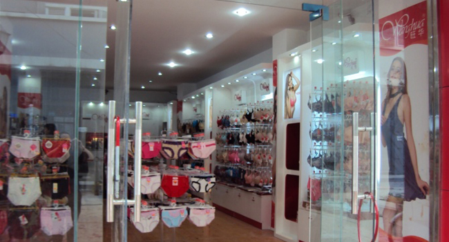 旺华四川沈三路店面形象