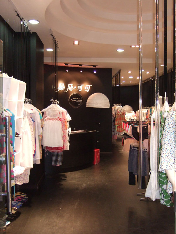 dodococo专卖店实拍图