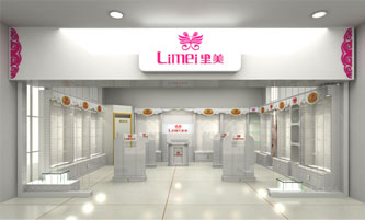 里美品牌内衣店铺形象图