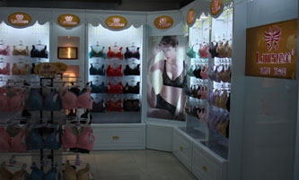 里美品牌内衣店铺形象图