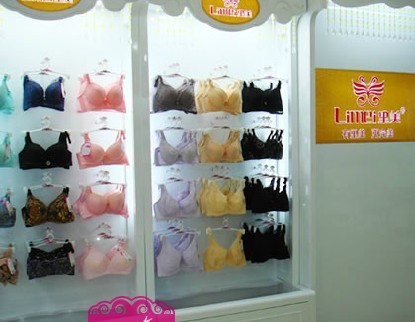里美品牌内衣店铺形象图