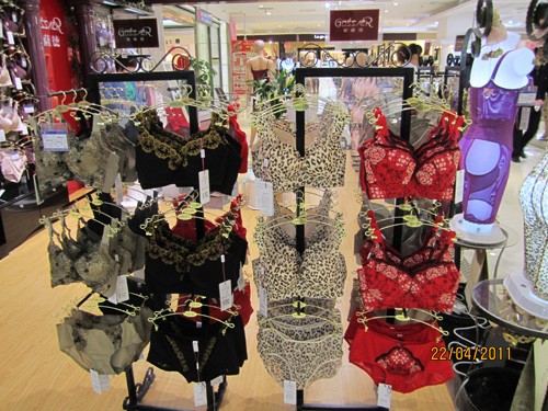 歌萨德内衣歌萨德-GOSSAER店铺