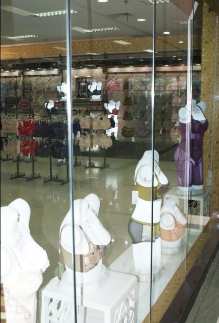 歌萨德内衣歌萨德-GOSSAER店铺