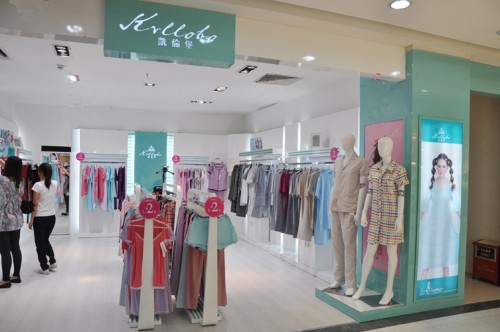 凯伦堡家居服内衣店铺形象展示