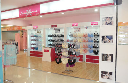 珍妮花时尚品牌内衣实体店铺图