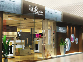 诗柔店面展示