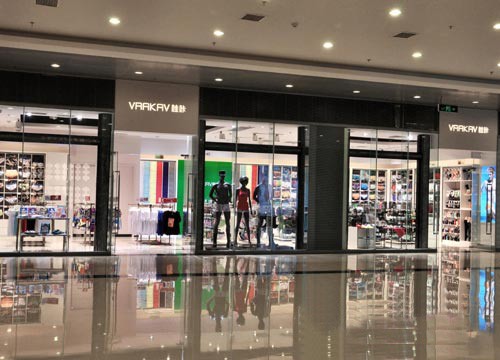 哇咔内衣品牌店面形象图