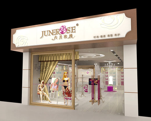 六月玫瑰店面终端效果图
