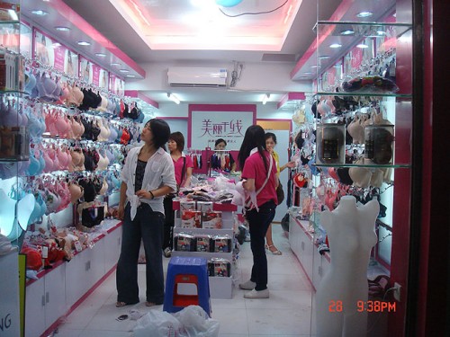 美丽干线加盟店店面形象图