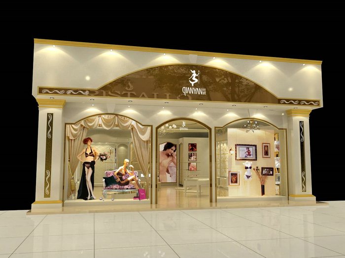 纤妍专卖店效果图
