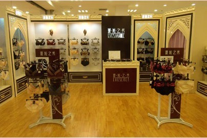夏娃之秀内衣店店铺形象展示