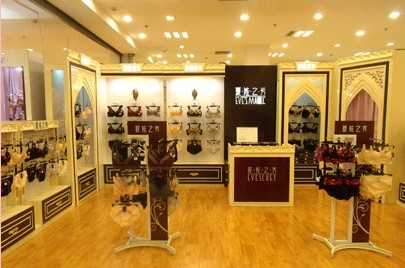 夏娃之秀内衣店店铺形象展示