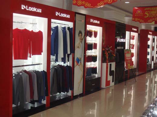 鹭珂鸶海南海口店