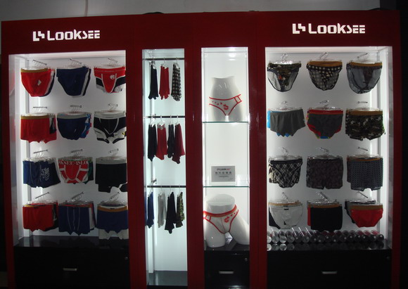 鹭珂鸶海南海口店