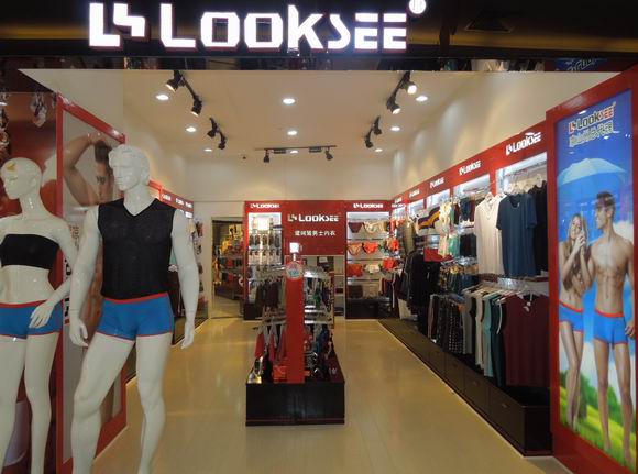 鹭珂鸶四川西昌店