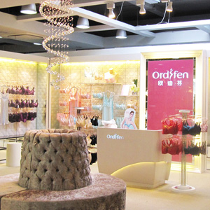 欧迪芬上海旗舰店