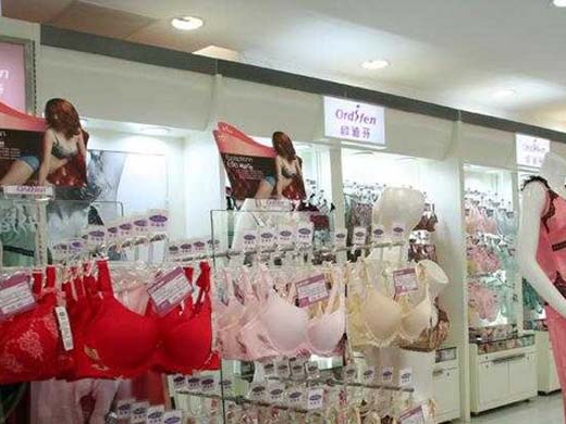 欧迪芬店面形象