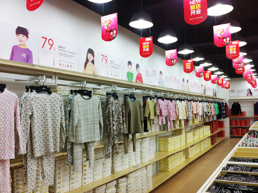 南极人店面展示