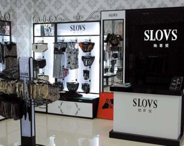 她喜爱品牌内衣终端形象图