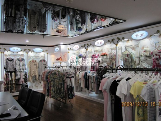 升派店面形象展示