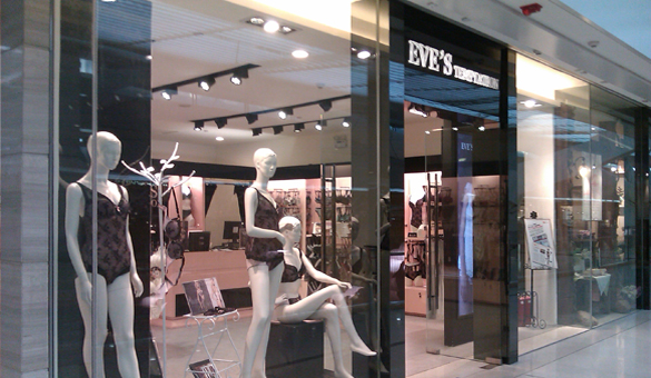 夏娃的诱惑内衣店面形象展示