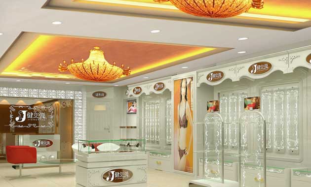 健尔弹内衣店铺形象效果展示