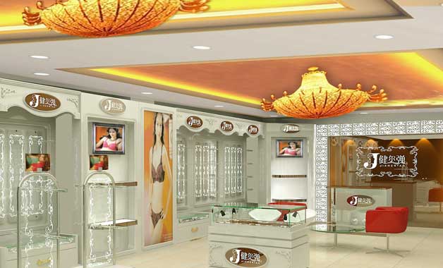 健尔弹内衣店铺形象效果展示