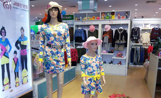 亲尚亲子装终端形象图