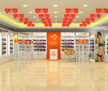 赏心店面形象标准效果图