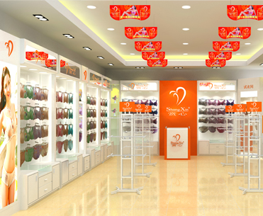 赏心店面形象标准效果图