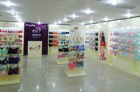 金奴卡内衣店铺形象图