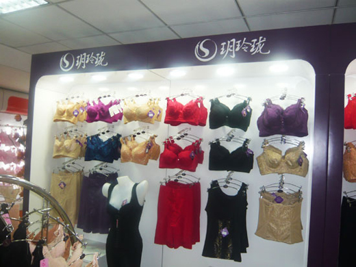 玥玲珑店面形象展示