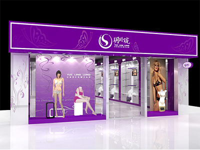 玥玲珑店面形象展示