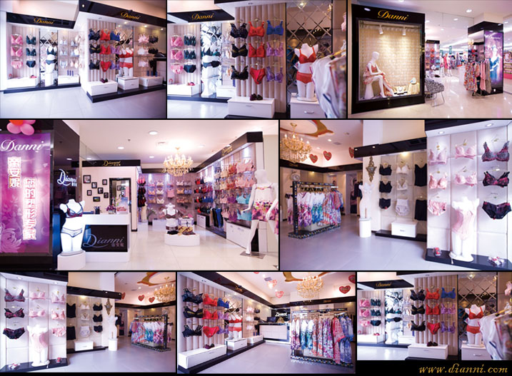 帝安妮店面展示